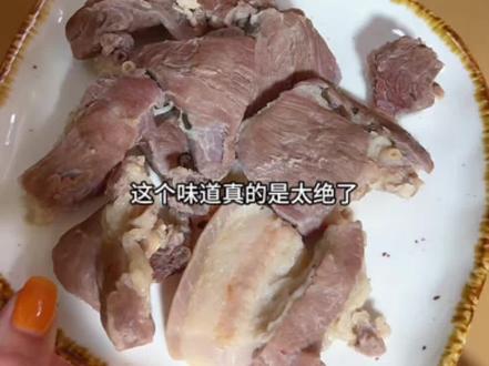 盐水煮肉,烤肉 哪个大神研究的呢,真的真的好好吃🤤厨房小白轻松拿捏,豪吃#家常便饭吃得香 #亲手自制美食 #分享家乡美食 #纯手工制作美食 #在家研究美食