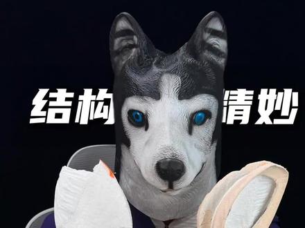 全网首拆-李宁烈骏8PRO#跑鞋 #跑步 #跑鞋拆解