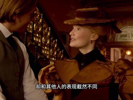 【诡秘人物志】咸鱼小姐:佛尔思 #小说 #诡秘之主 #网文小说 #网文推荐