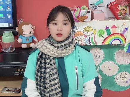 分享好听的音乐#幼儿园 #葡萄老师 #幼师