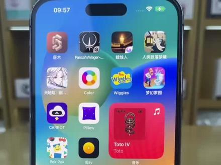 苹果手表自带的压力测试你知道在哪儿吗?#苹果手表#iphone使用技巧
