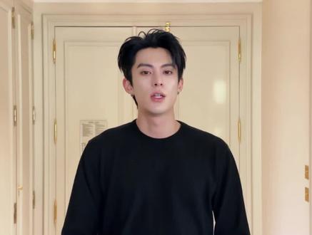 乐山过年·巳巳如意|王鹤棣邀您到乐山过年啦! #王鹤棣 #王鹤棣喊你春节来乐山耍 #在乐山过年的快乐谁懂啊 #乐山过年 #乐山文旅