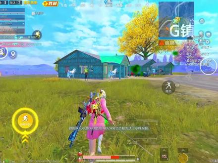 他这张小嘴简直太会说了#游戏日常 #和平精英 #鹿儿呢