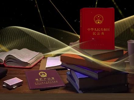 收藏!!!
收养子女如何落户#事实收养 #私自收养 #收养入户 #亿创户籍