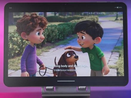 26年新款大内存作业帮学习机P60来了!直播间还送词典笔和打印机!年度好物直接带回家#作业帮 #学习机 #作业帮P60