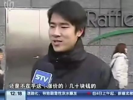 #阿凡达1排队购票盛况 #电影票团购 #电影团购 #阿凡达2 回顾一下当年阿凡达1排队盛况,阿凡达212月上映,可以先囤票和眼镜了。#阿凡达2确认今年底上映