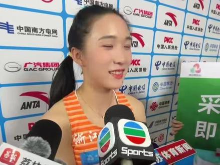 女飞人陈妤颉要吃广州早茶 压力给到了当地 “我以为食堂会有虾饺呢”