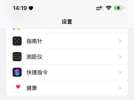 如何拍摄私教(锻炼)对比图.#对比照 #拍摄教程 #拍摄