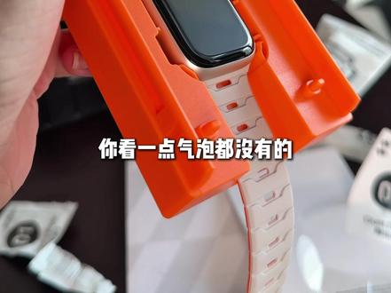 回复 @momomo的评论 不伤屏幕不留胶!而且贴完真的很安心随便磕,主要闪魔的售后太好了 #手表膜 #iwatch #苹果手表 #iwatch配件 #闪魔