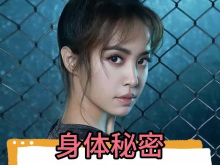 快来看看蔡依林美女吧