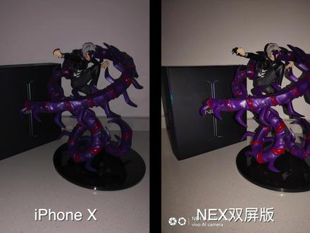 「vivo NEX 双屏版 开箱深度体验」双屏+TOF结构光+屏下指纹