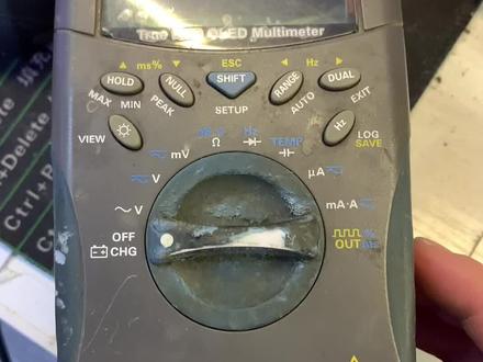 给大家看看我的维修工具
#万用表 #贵阳手机维修 #安捷伦