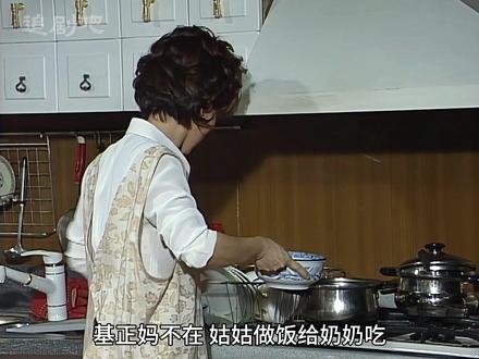 奶奶说基丰先斩后奏心术不正,基正还想瞒着银珠实情 #韩剧 #影视解说 #看了又看 #我的观影报告 #我在抖音追剧