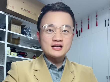 爱潜水的乌贼新书《剑烛大荒》到底讲了什么#网文#小说#诡秘之主 #剑烛大荒 #大爱仙尊