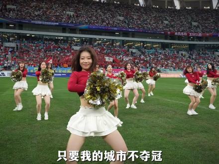 只要我的城市不夺冠,苏超永远都是第一届。据彩排网友路透,周深除了演唱苏超主题曲《热烈盛开》外,还会演唱大鱼和璀璨冒险人。除此之外,现场还能看到13张飞天屏幕同时在空中表演。#苏超 #苏超联赛 #苏超开幕式