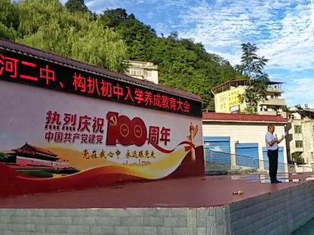 记录校园生活 ,以梦为马不负韶华 !