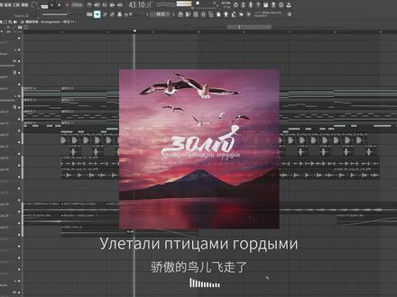 我能做的 就是让更多人了解#世界和平 #deephouse #混音 #编曲改编 @Jie