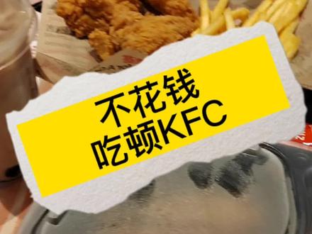 看我这次视频学会了加背景音乐