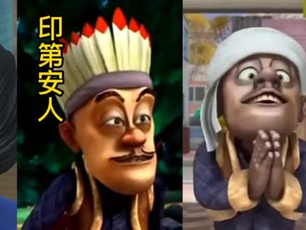 盘点熊出没光头强假扮的外国人,还真像那么回事,真是太有才了