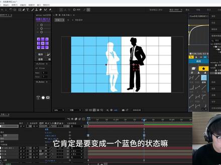 "喜鹊谋杀案"片头效果制作思路分享 #青年创作者成长计划 #剪辑教程 #后期制作 #AE教程 #李华Liha
