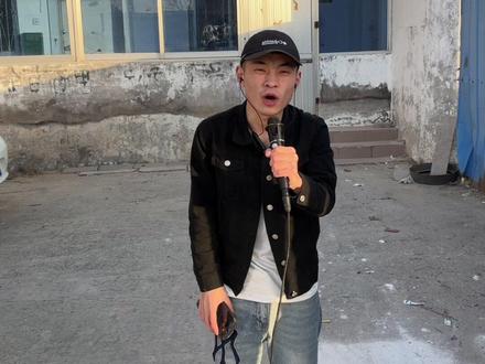 我算发现了 早八的累点真的很低!#喊麦 #经历 #压声