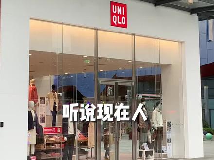 当代女生逛商场,看看摸摸但不买#逛街购物 #日常vlog #闲逛 #气氛到这了不买点啥说不过去