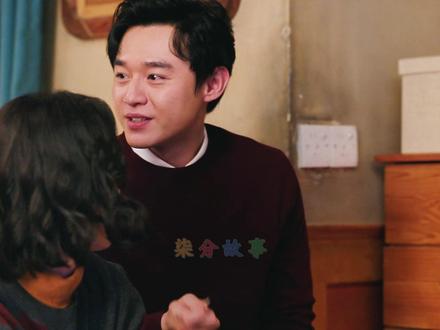 好好的时光大结局隐藏彩蛋!庄学习和王元媛在一起了! #好好的时光大结局 #好好的时光 #年代剧 #影娱漫谈编辑部 #了不起的精讲团