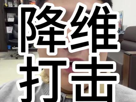 新疆特色精酿一定是未来发展趋势#北牧元 #新疆奶皮子啤酒 #创业日记