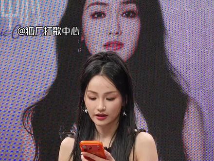 许馨文、谢可寅、徐艺洋、代露娃、张新成,25人群聊好劲爆! 能不能拉我入群!哈哈!#许馨文 #谢可寅 #徐艺洋 #代露娃 #张新成