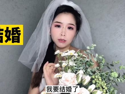跟 #迪拜 #土豪网恋?臭妹妹擦亮眼!下期谈嫁迪拜需要面对啥 @炮椒的健身时刻