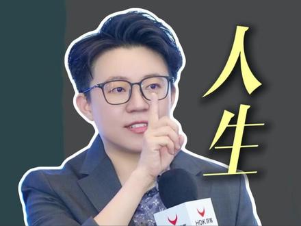 《给阿嬷的情书》为什么这么火爆呢? #人生
