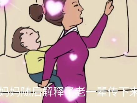 为何出嫁的女儿不能在娘家过年?初二才能回去,原来是2个原因