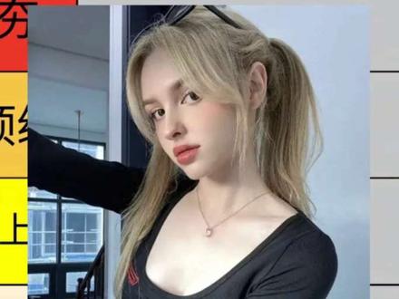 我是测评大师#宝藏博主推荐 #Karimova #锐评