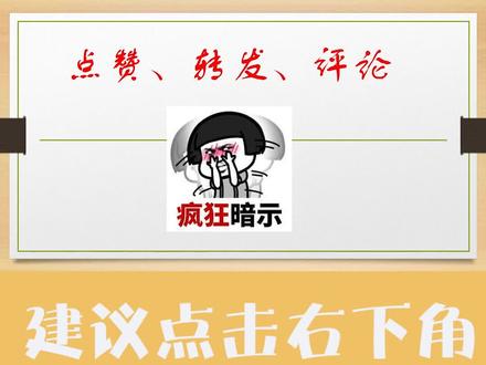 #pr教程 #零基础学pr 今天的15秒解决一个新手最常遇到的问题@抖音小助手