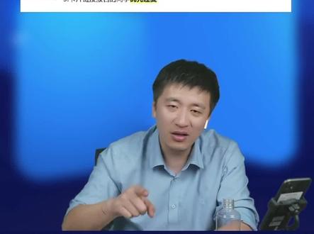 想考研的同学看过来!这个院校开硕士点啦!#考研 #张雪峰 #大学