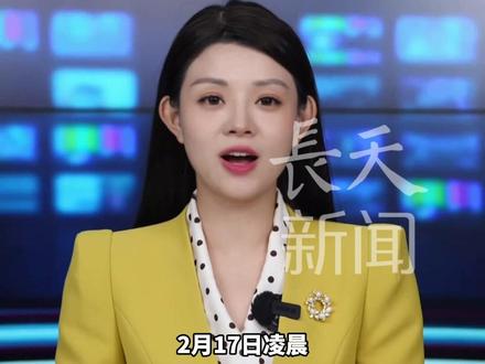 “收到了沙爹的红包”白鹿晒出春晚后台收到沙溢红包的照片,二人因《奔跑吧》结下深厚情谊,此前沙溢曾因白鹿衣着单薄受冻主动脱外套为她披上,此次春晚后台重逢的红包互动,延续 “跑男” 情谊。#白鹿 #沙溢 #奔跑吧