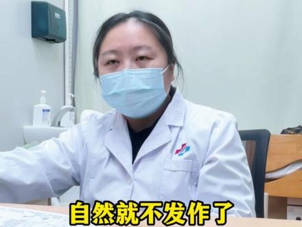 孩子鼻炎调理六周,鼻涕消失鼻甲消肿,我再继续帮你巩固体质 #鼻炎#儿童鼻炎#朱锦妍#医者仁心#关爱孩子健康成长
