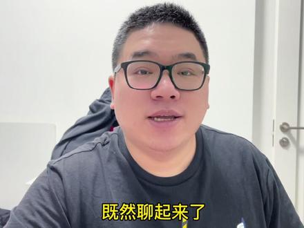 其实很多写小说的,都是把自己得不到的东西写上去了。#番茄小说