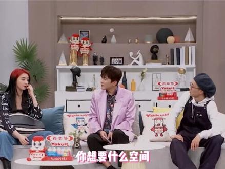 #姐妹们的茶话会 婚后老公想分房睡怎么办,赵小棠好敢说