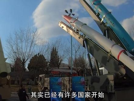 买不如卖?伊朗摆脱武器禁运的目的曝光,或向“反美国家”卖军火