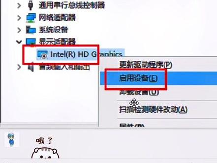 打开UG软件弹出乱码窗口,软件闪退,原来是这个问题。。。#ug学习 #ug #ug老叶