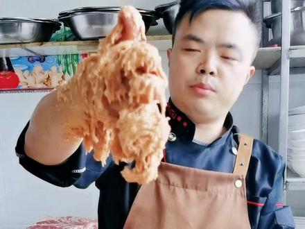 纯手工刀口圆子,家乡口味,需要的朋友联系我#真材实料好不好顾客说的算 #民间传统美食 #刀口圆子 #真材实料才能做出好味道