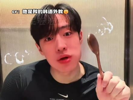 豆包:没别的纯爱国!#豆包 #搞笑 #万万没想到 #AI