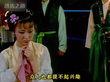 高鹗续写的红楼梦究竟有无依据 #红楼梦解说 #红楼梦