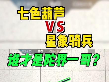 【CFM】游戏中那些奇葩神操作,就想问结局怎么样?#穿越火线枪战王者 #穿越火线 #职业选手 #cf #穿越火
