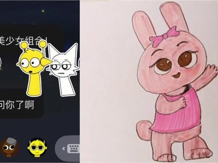 节奏盒子美少女组合 #马克笔简笔画 #创作者中心 #创作灵感 #节奏盒子 #动漫 @抖音小助手 @抖音青少年动画 @抖音作者助手 @DOU+小助手