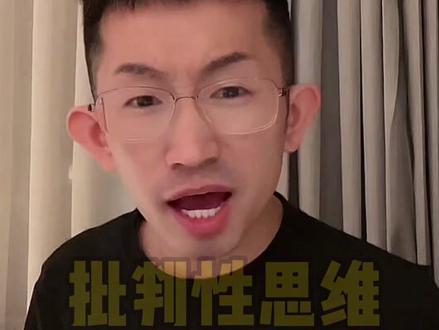 高考满分作文学霸细说:《红楼梦》作文有多简单?#高考作文 #语文 #高考 #写作