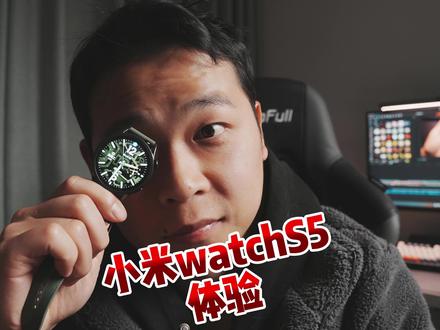 【快速体验】小米watch5优缺点分享 #小米watchS5 #智能手表 #体验 #数码产品