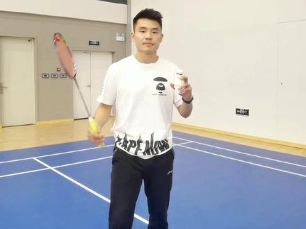 叶教练三步教会你基础正手发球#羽毛球 #羽毛球教学