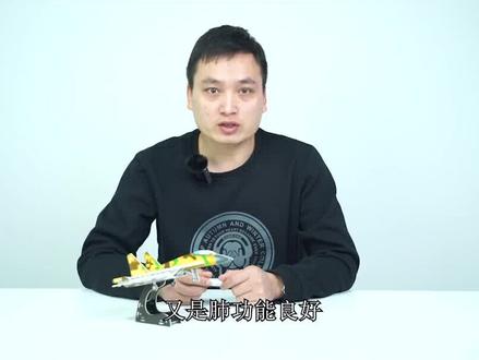 飞行员的标准有多高?3项就能刷掉一半人,其中1项关乎日常生活3